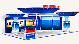德州太博會經(jīng)濟(jì)技術(shù)開發(fā)區(qū)展區(qū)效果圖