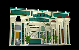 古典歐式展廳3d模型設計