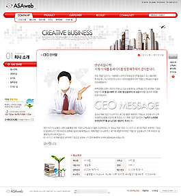 網(wǎng)頁(yè)設(shè)計(jì)