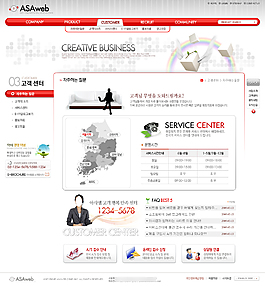 科技數(shù)碼
