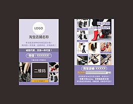 名片設(shè)計(jì)