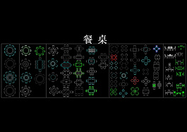 各类桌子装饰图库