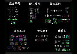 室內(nèi)裝飾平面圖庫