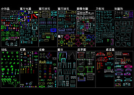 室內(nèi)裝修綜合