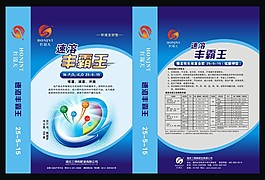速溶豐霸王包裝袋