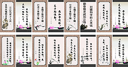 高档装饰画