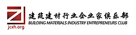 網站logo設計
