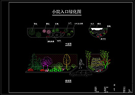 庭院入口cad圖紙