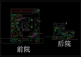 小院綠化設計