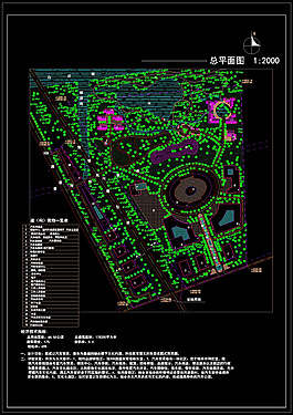 汽車公園施工圖cad源文件