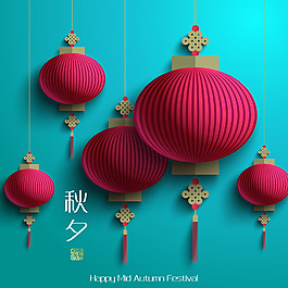 藍色中秋節節日元素素材