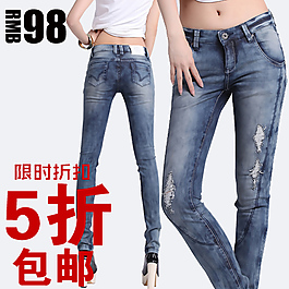 淘寶女裝牛仔褲圖片