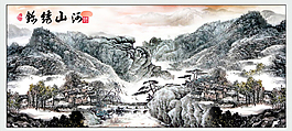 江山如畫山水畫圖片