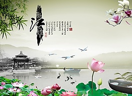 憶江南PSD中國風(fēng)