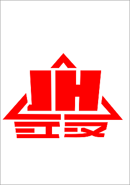 江汉电动车