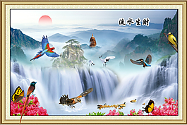 山水風景畫