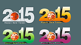 2015藝術(shù)字