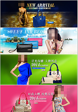 女包海报素材
