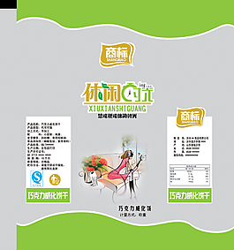 休閑食品