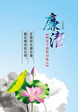 稅務格言