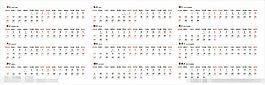 2015年日歷年歷