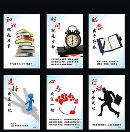 企業(yè)文化