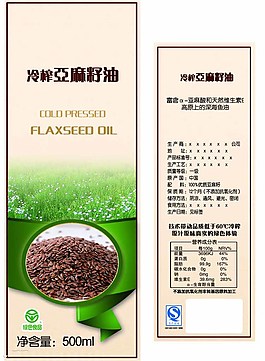 亚麻籽油图片