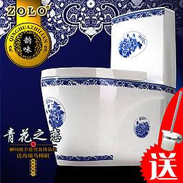 淘寶天貓青花瓷馬桶 詳情頁主圖