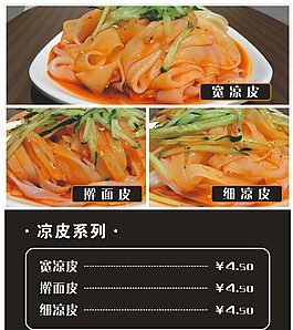燈片