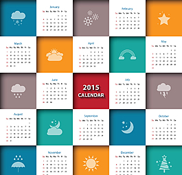2015年日歷