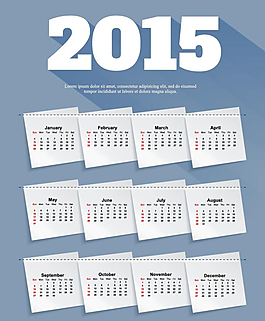 2015臺(tái)歷