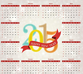 2015年歷