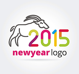 2015年羊年素材