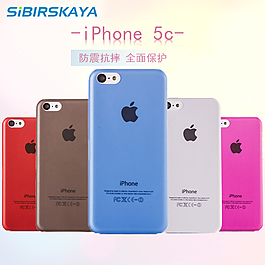 iPhone手機殼磨砂殼淘寶直通車主圖