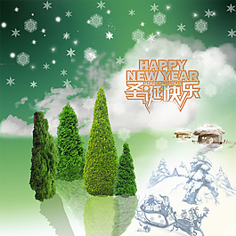 圣誕節卡片