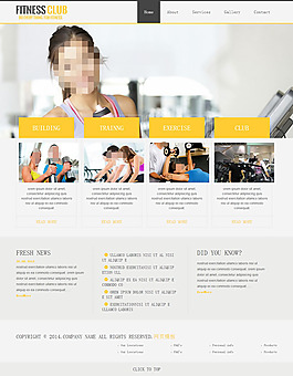 健身網(wǎng)站模板