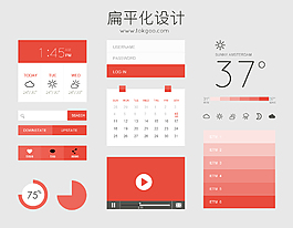 扁平化設(shè)計(jì)