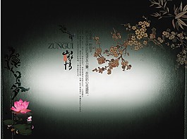 荷花線性花背景圖