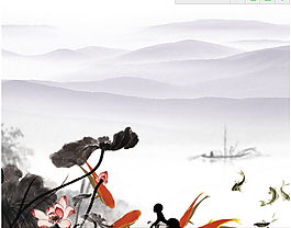 中国风古典水墨背景设计
