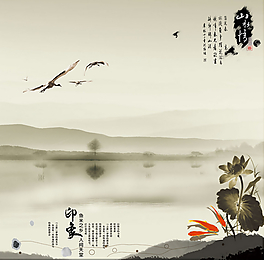 懸浮狀態(tài)的黃鶴樓創(chuàng)意設(shè)計(jì)