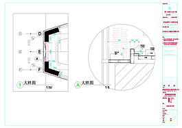 酒店施工建筑cad詳圖