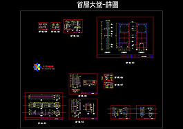 一層住宅立面圖cad圖紙