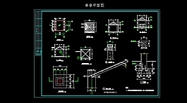 木構(gòu)造涼亭CAD施工詳圖