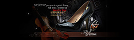淘寶高跟鞋促銷海報