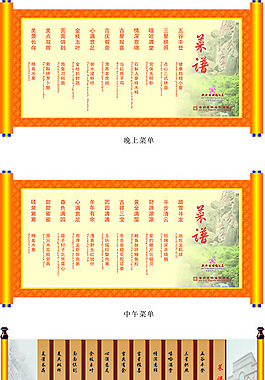 背景圖