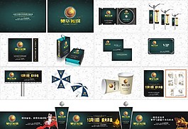 房地產(chǎn)廣告