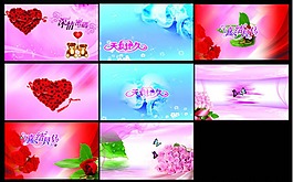 婚慶卡片背景設(shè)計(jì)