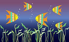 魚