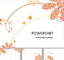 簡約花紋ppt模板