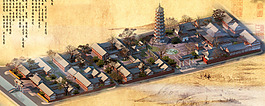 古代房子建筑